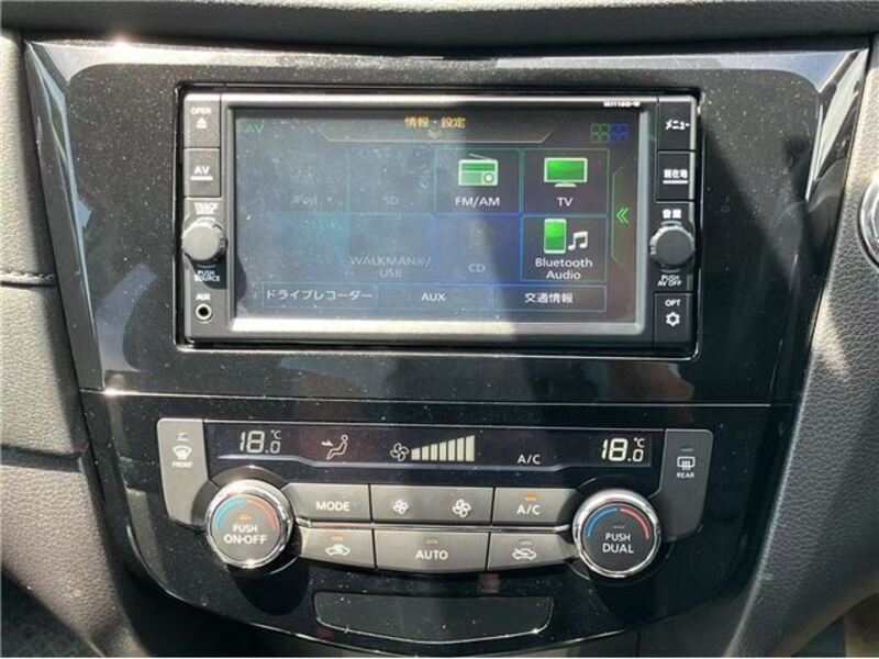 X-TRAIL