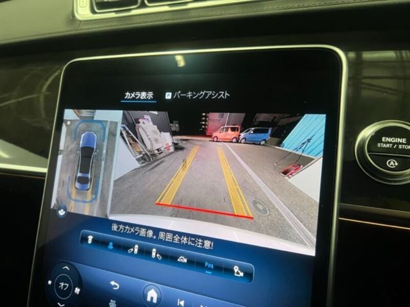 S-CLASS