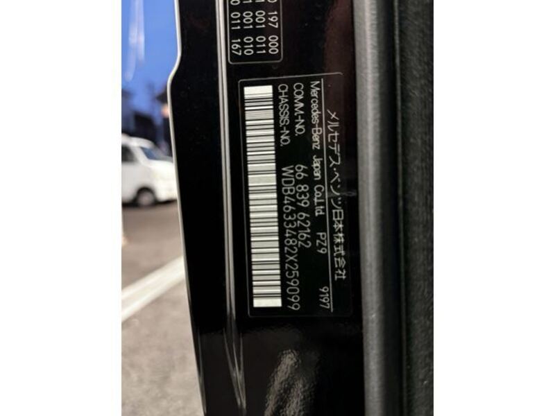 G-CLASS