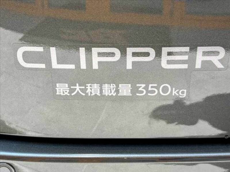 CLIPPER VAN