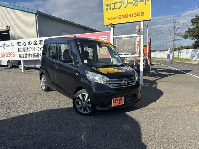 NISSAN DAYZ ROOX