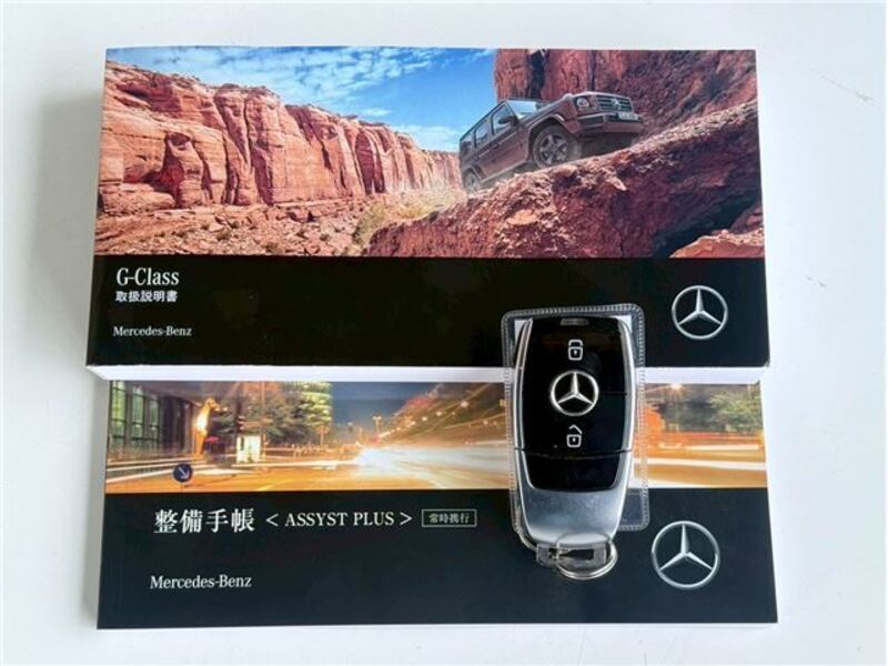 G-CLASS