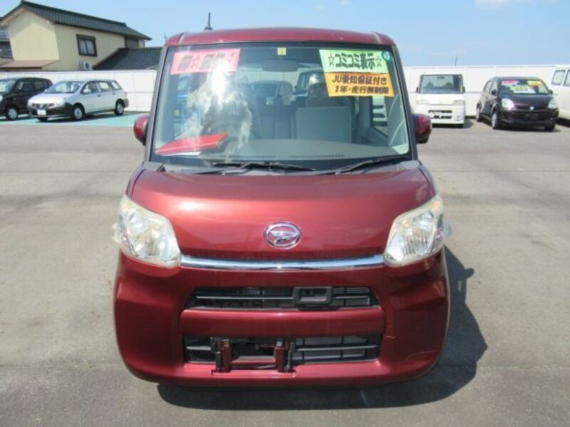 TANTO