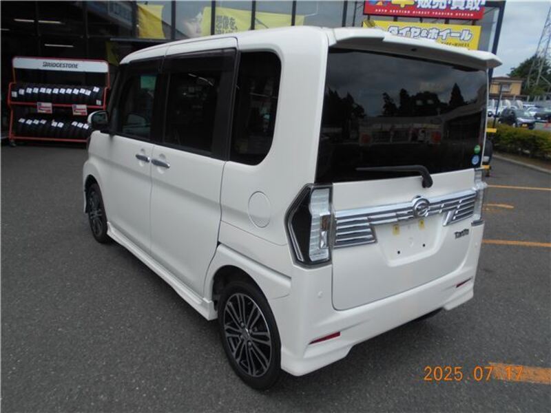 TANTO