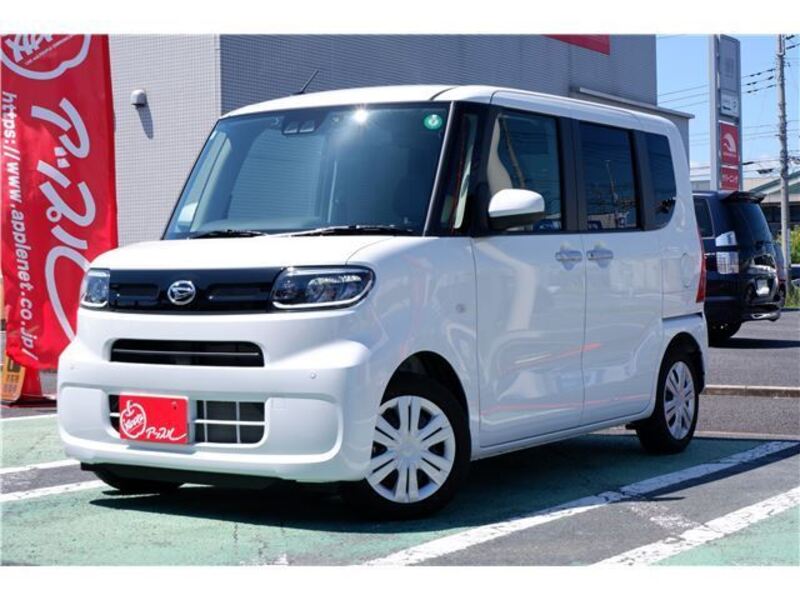 TANTO-0