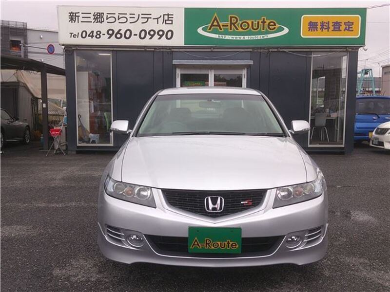 ACCORD