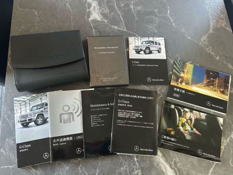 G-CLASS