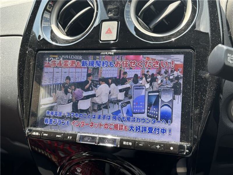NOTE