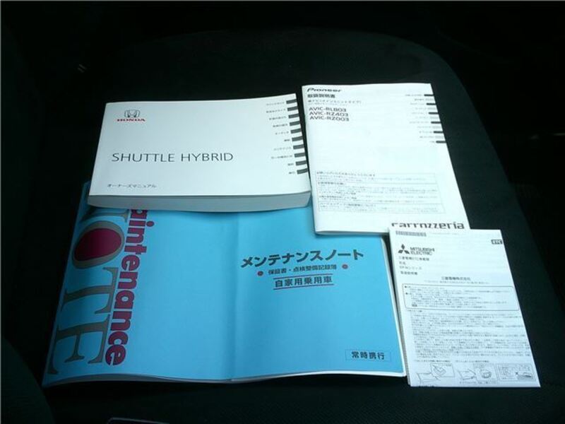 SHUTTLE
