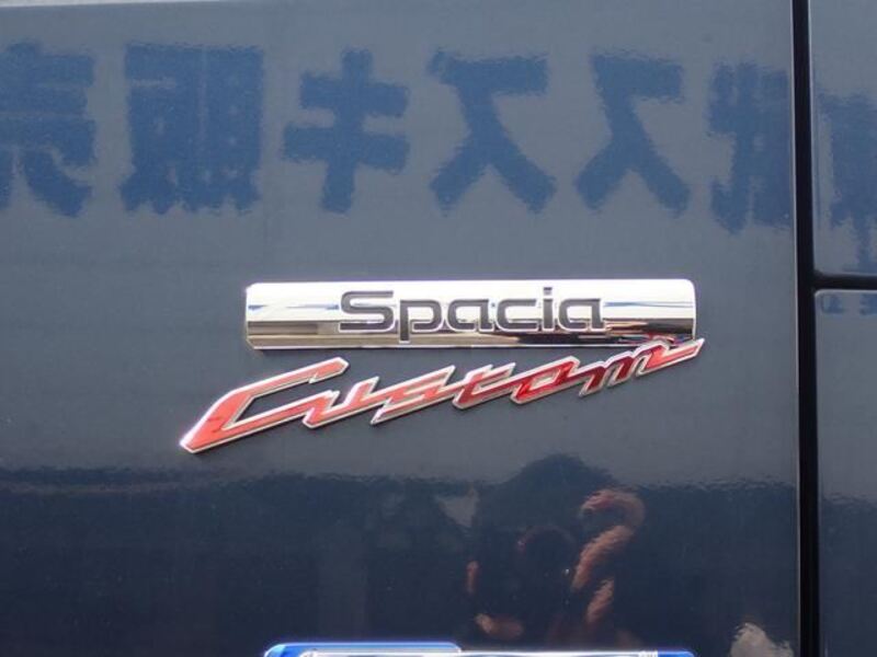 SPACIA