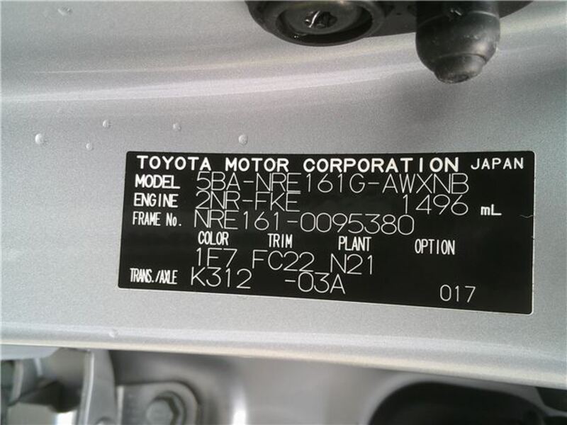 COROLLA FIELDER