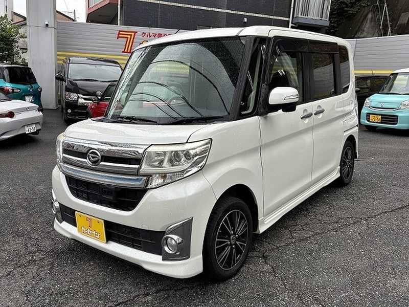 TANTO