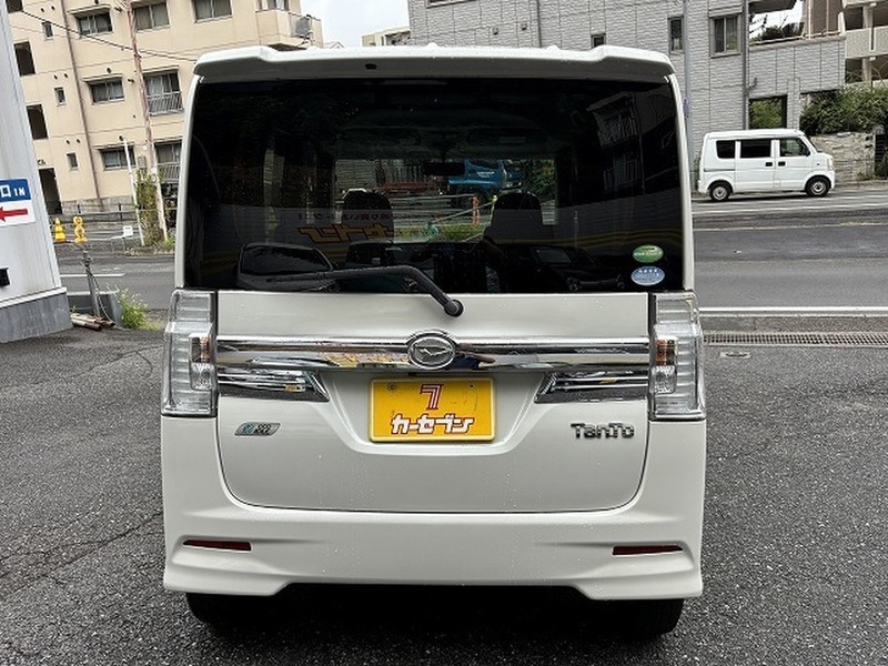 TANTO