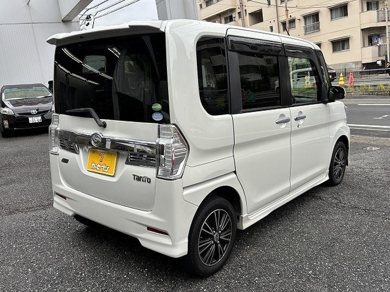 TANTO