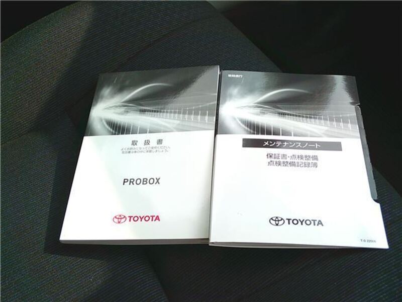 PROBOX