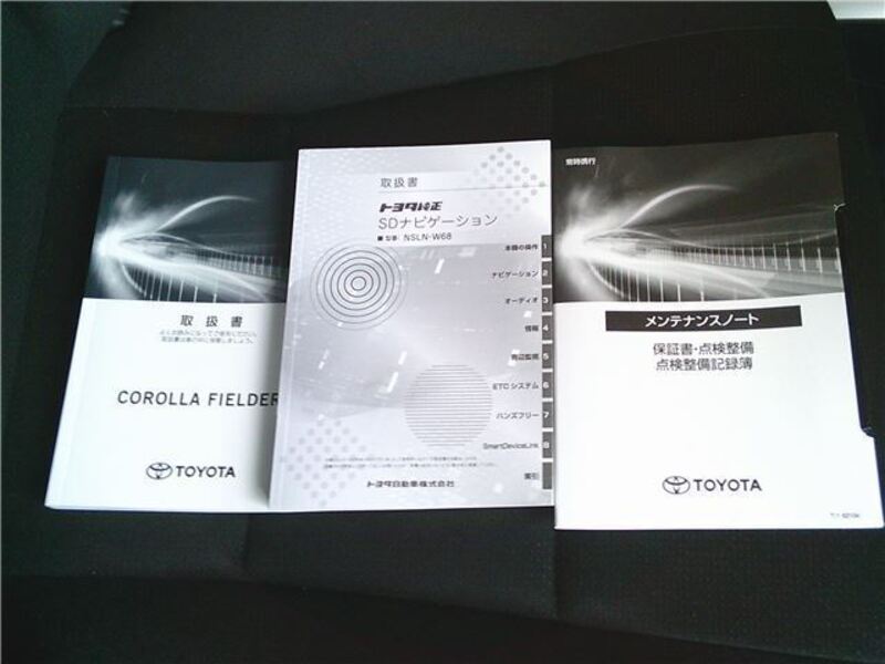 COROLLA FIELDER