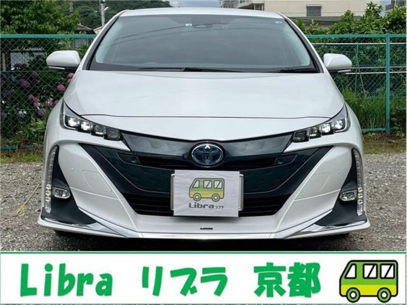 PRIUS PHV