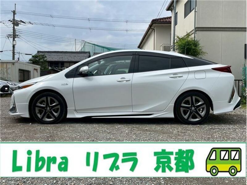 PRIUS PHV