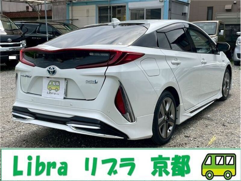 PRIUS PHV