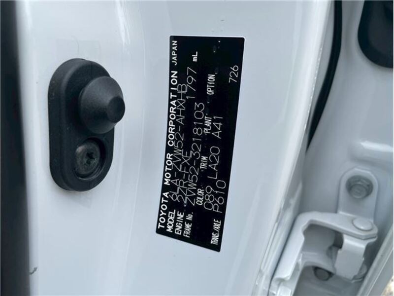 PRIUS PHV