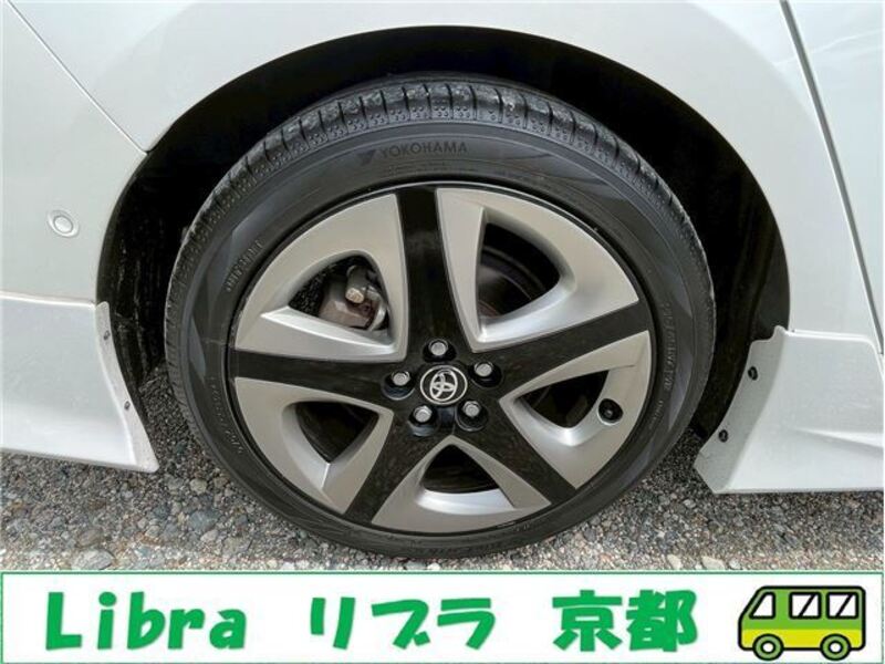 PRIUS PHV