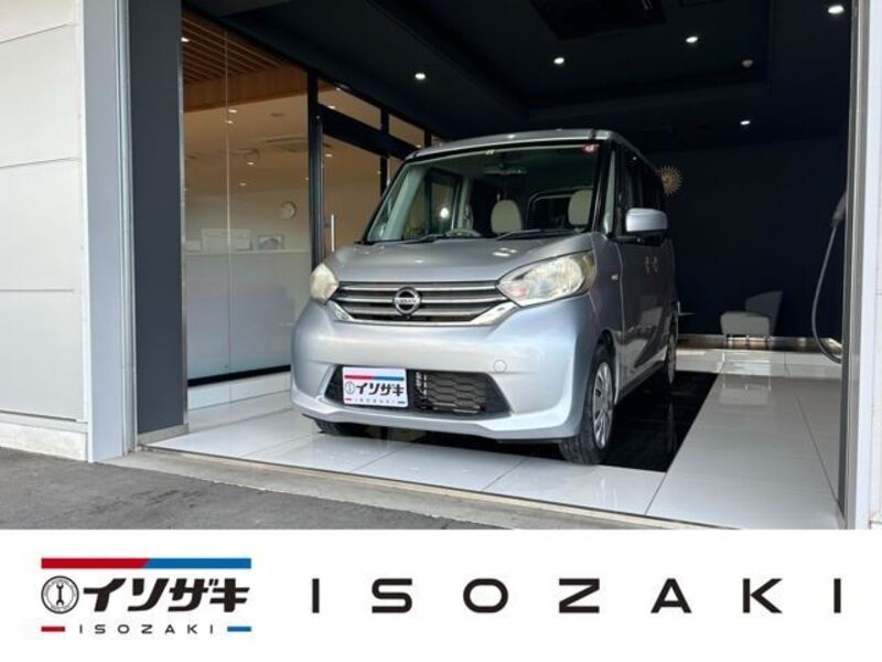 NISSAN DAYZ ROOX