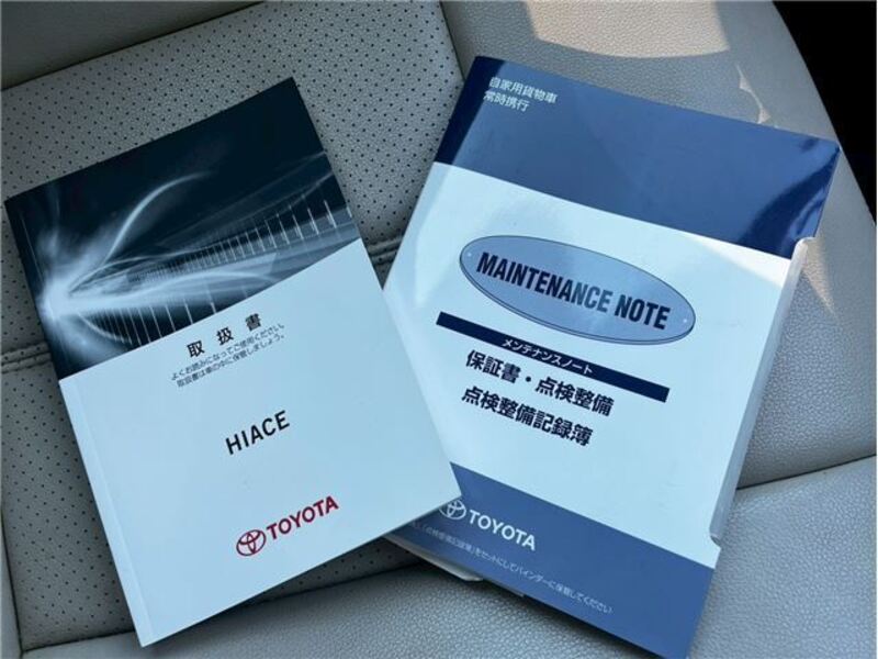 HIACE