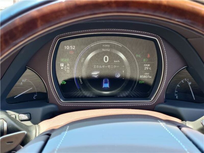 LS