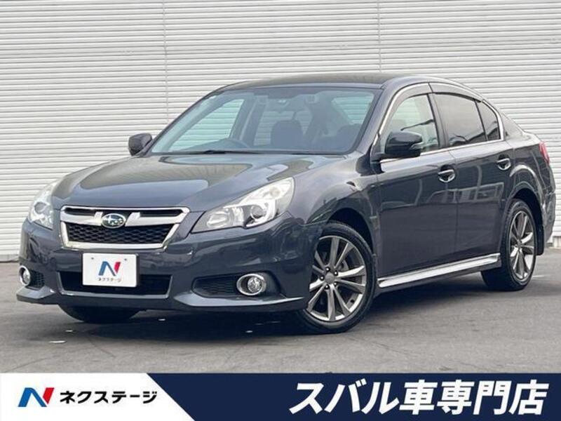 SUBARU LEGACY B4