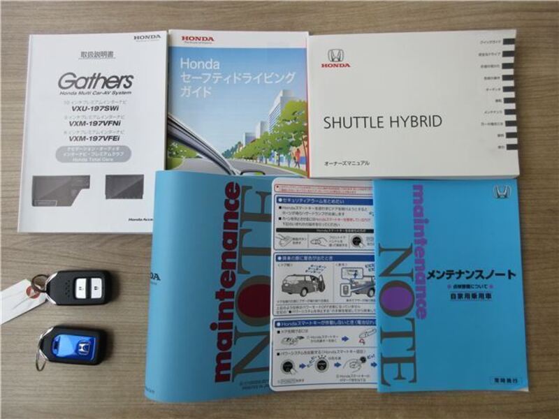 SHUTTLE