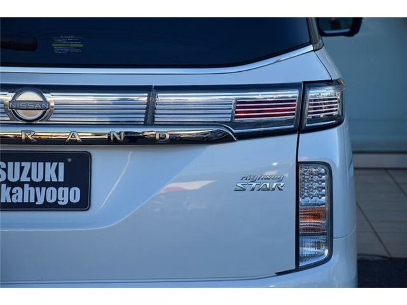 ELGRAND