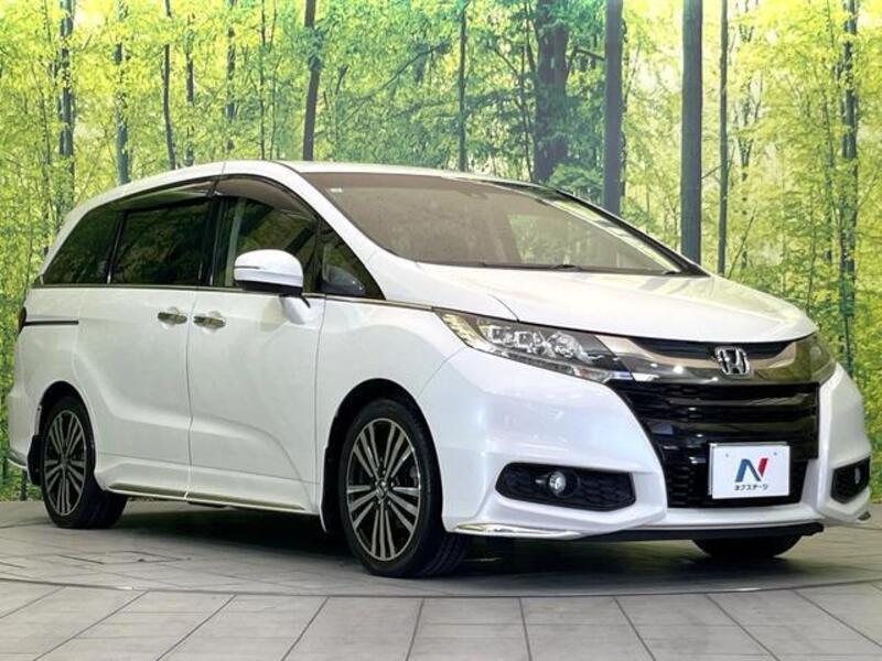 ODYSSEY