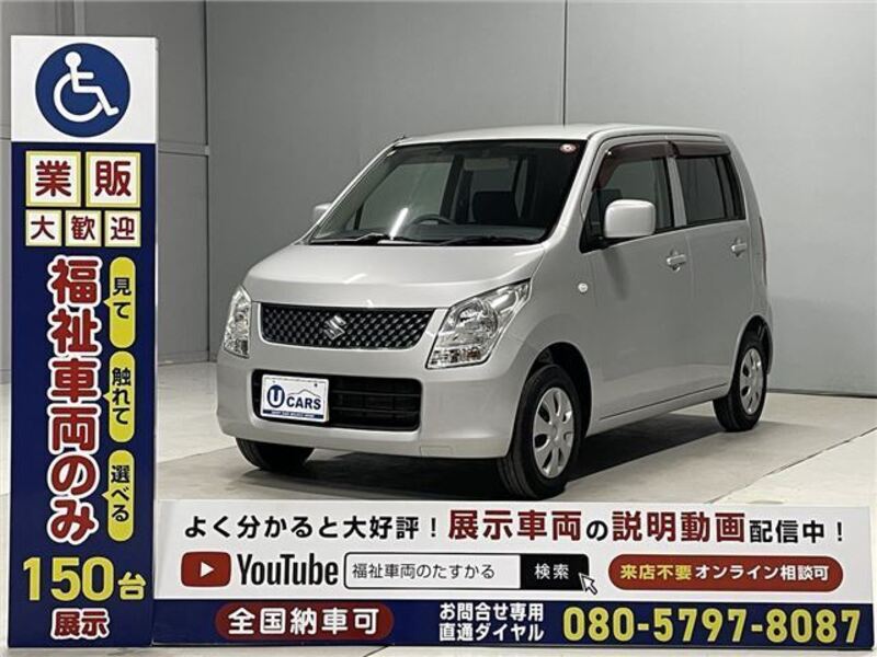 WAGON R