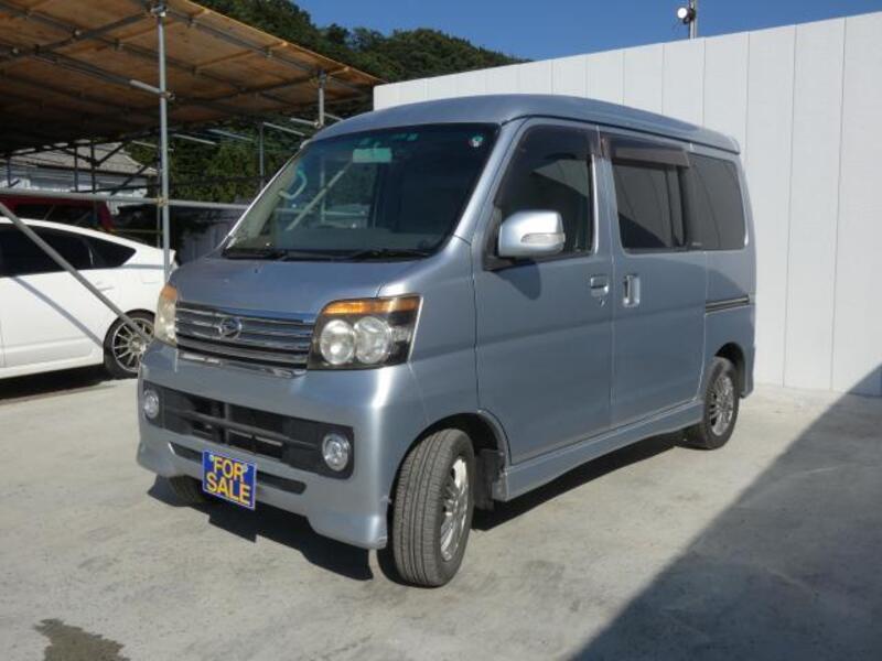 ATRAI WAGON