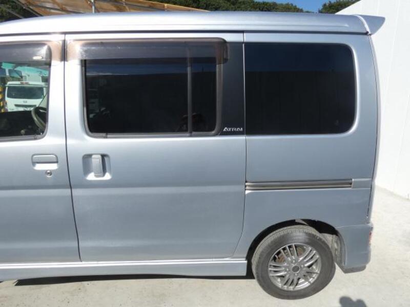ATRAI WAGON
