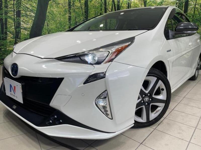 PRIUS