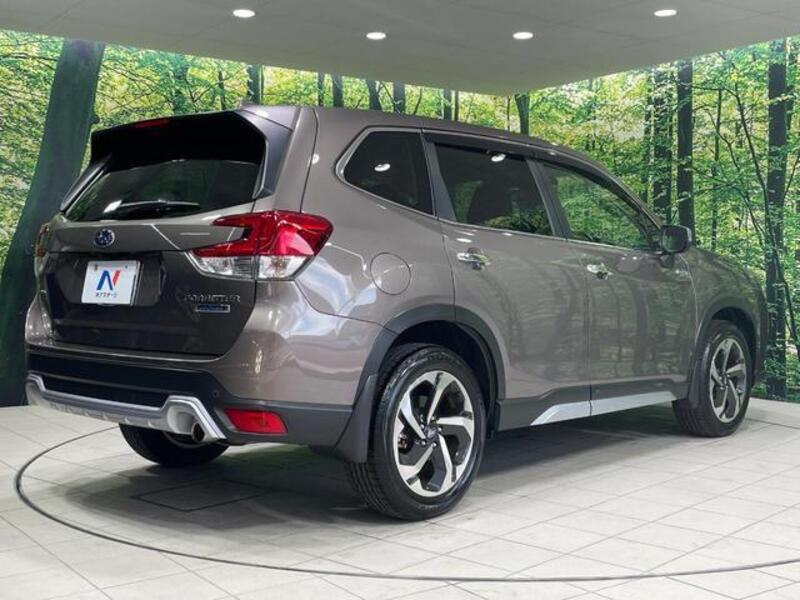 FORESTER
