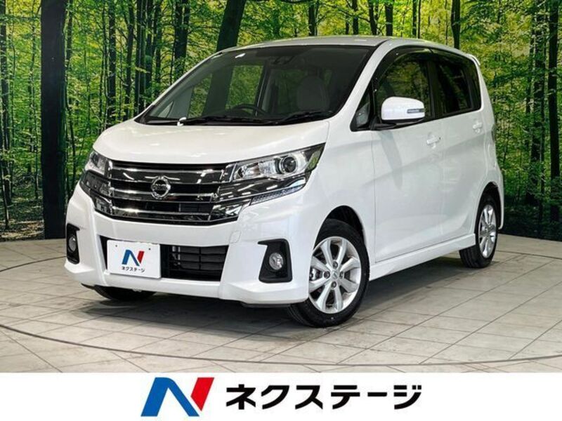 NISSAN DAYZ