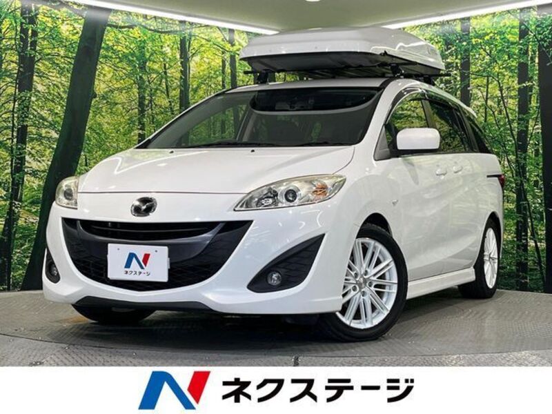 MAZDA PREMACY