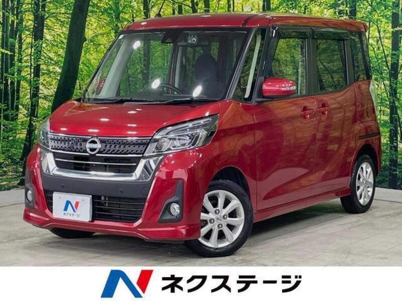 NISSAN DAYZ ROOX