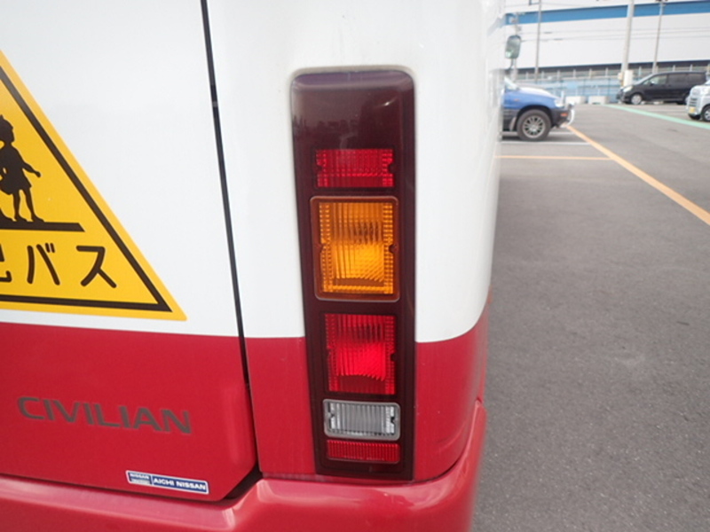 CIVILIAN BUS