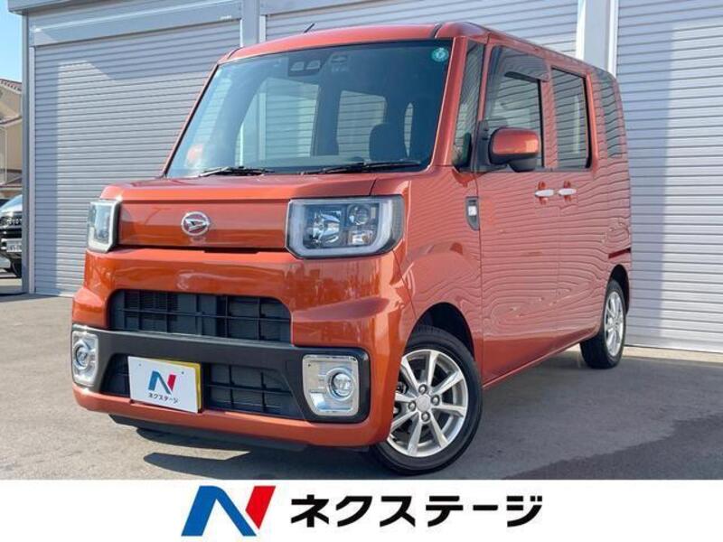 DAIHATSU HIJET CADDIE