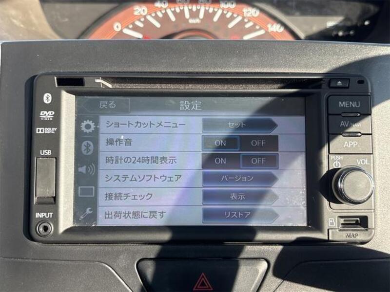 TANTO