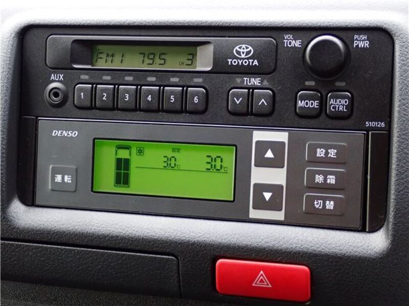HIACE VAN