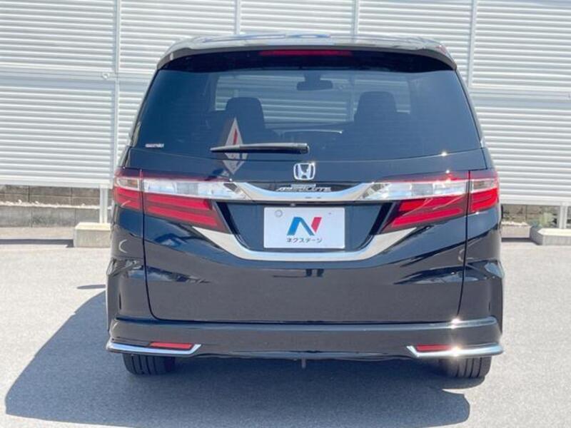 ODYSSEY