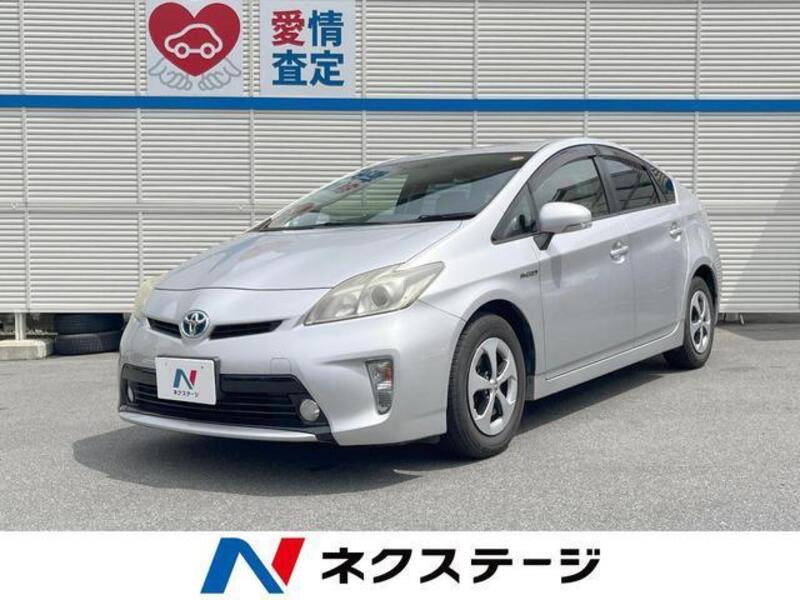 PRIUS-0