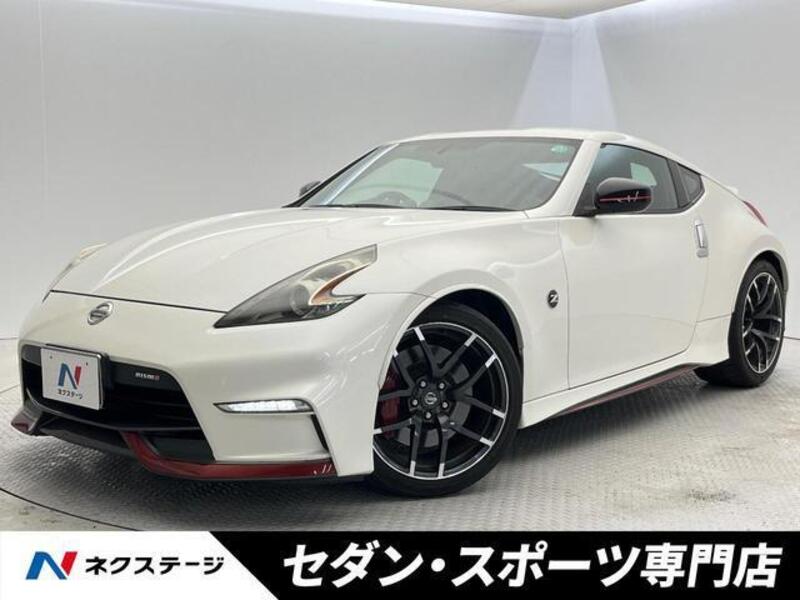NISSAN FAIRLADY Z