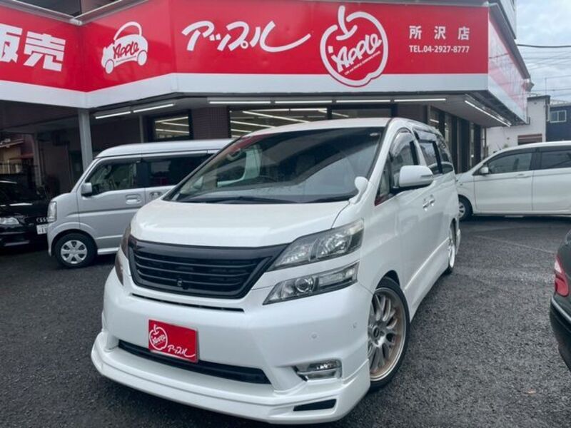 VELLFIRE-0