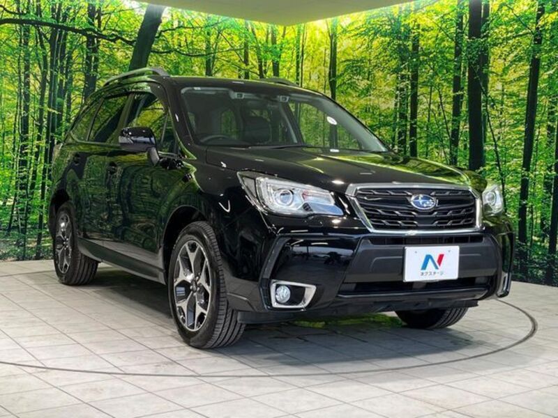 FORESTER