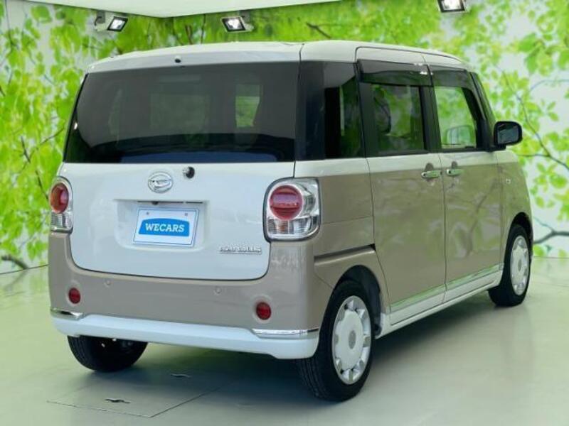 MOVE CANBUS
